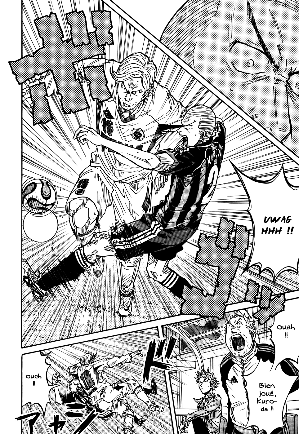 img Giant killing 5